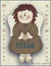 Robbi
