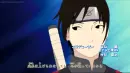 Sai