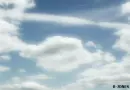 Clouds