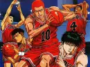 Basket Ball