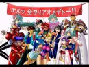 evil zone characters