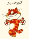 multya