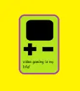 i love electronics