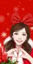 ROSE7RED