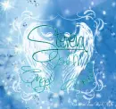 Steven Is My Angel Forever