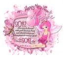 HappyNewYear - Heike