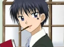 Andou Tsubasa