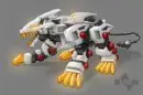 go liger zero!
