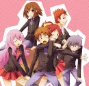 Baka To Test