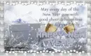 happy new year card