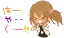 Gyaru4