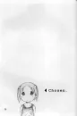 Chosen Miu Backround