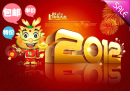 Dragon CNY