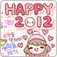 Adorable Avatars
