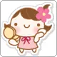 Adorable Avatars