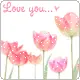 Adorable Avatars