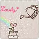Adorable Avatars