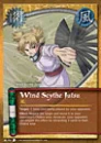 Temari