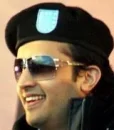 atif aslm