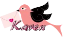 Karen