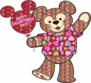 valentine 