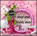 asma