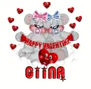 giina