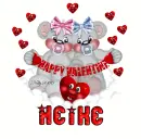 heike