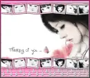 Enakei - Thinking of You