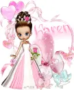 Karen (first name)
