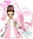 Roni (first name)
