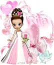 Rita (first name)