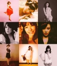 SNSD : Tiffany Background