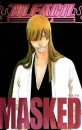 shinji hirako-masked