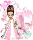Joselyn (first name)