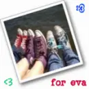Friends R Forever