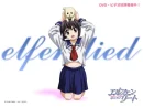 elfen lied