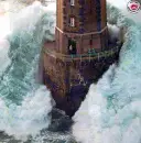 Wave