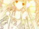 chii