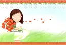 Cute Girl