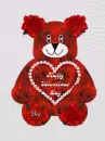 valentine's Day