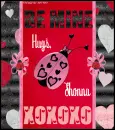 shonna