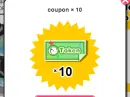 Ameba Pico 10Token