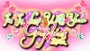 In Love With Your Graphics