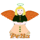 Pelia