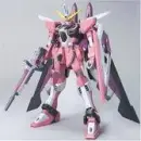 Gundam