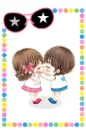 cute couple babys
