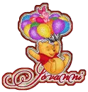 WINNIE POOH JOVANNI