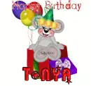 tonya