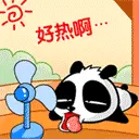 panda